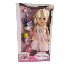YALA BABY - Кукла 35см с рокля MY LITLLE BABY 